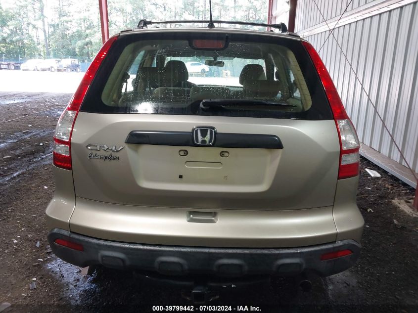 2007 Honda Cr-V Lx VIN: JHLRE383X7C017103 Lot: 39799442