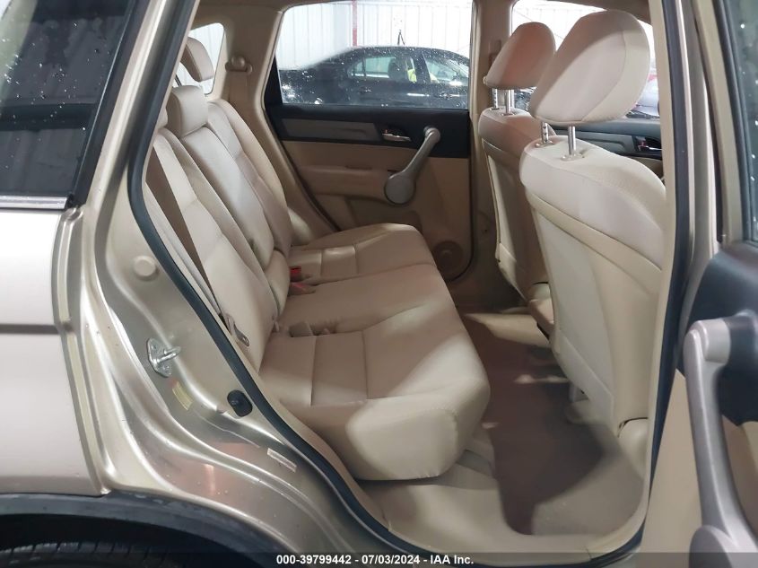 2007 Honda Cr-V Lx VIN: JHLRE383X7C017103 Lot: 39799442