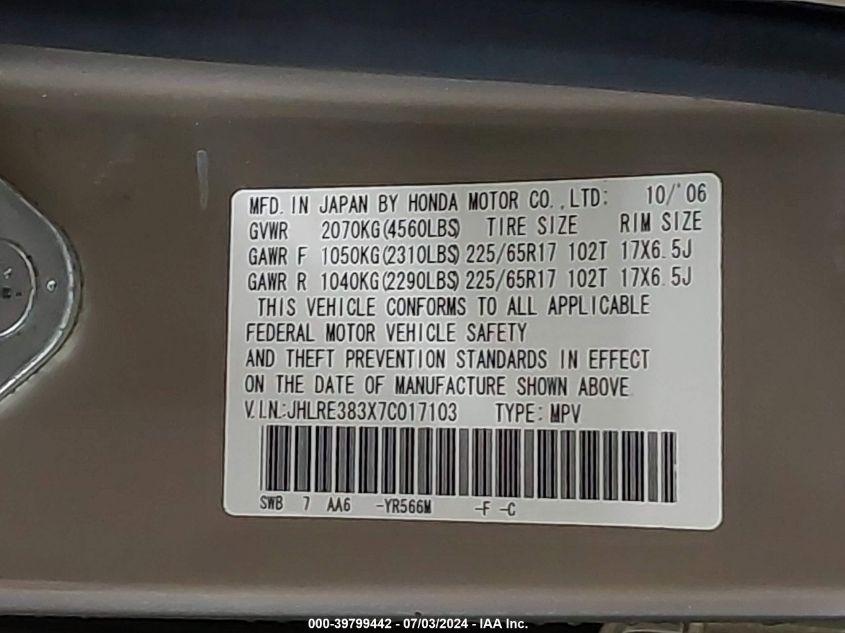2007 Honda Cr-V Lx VIN: JHLRE383X7C017103 Lot: 39799442