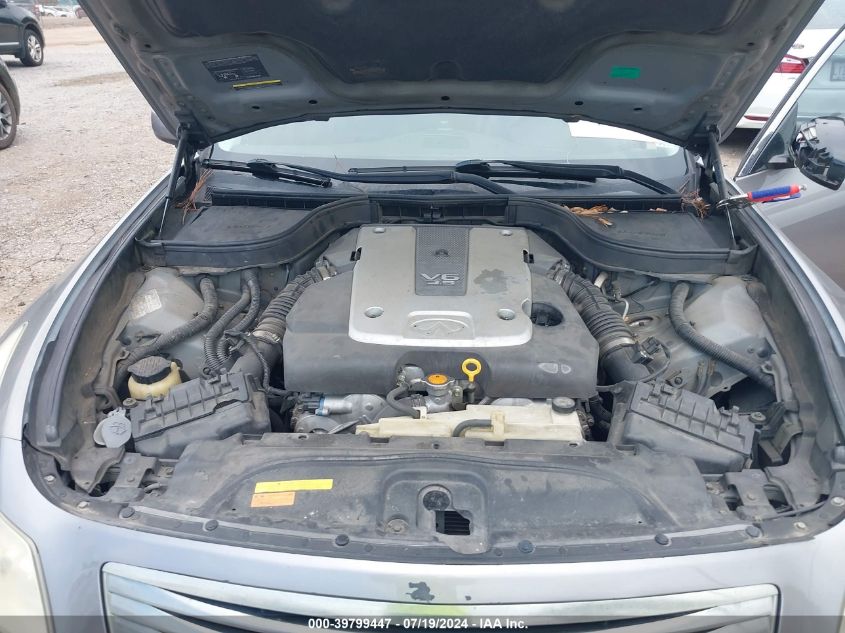 2007 Infiniti G35 Journey VIN: JNKBV61E67M704194 Lot: 39799447