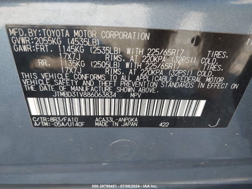 JTMBD31V886063834 2008 Toyota Rav4 Limited