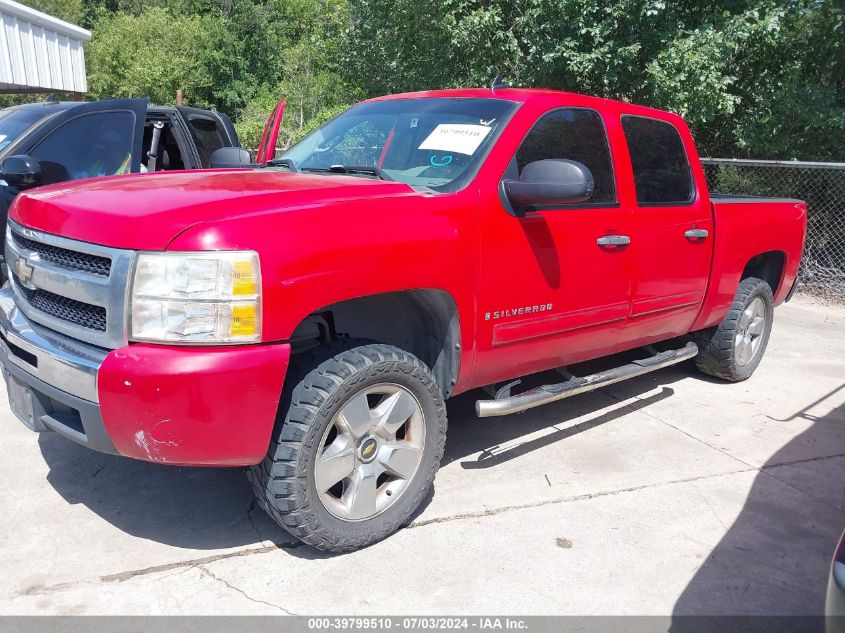 2009 Chevrolet Silverado 1500 Ls VIN: 3GCEC13C69G258279 Lot: 39799510