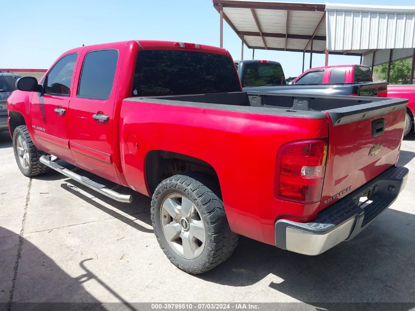 2009 Chevrolet Silverado 1500 Ls VIN: 3GCEC13C69G258279 Lot: 39799510