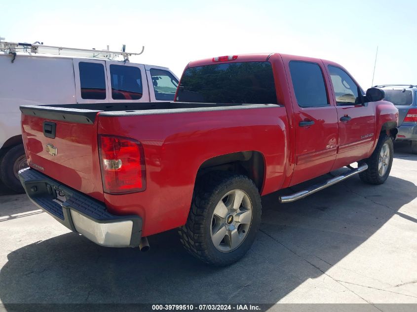 2009 Chevrolet Silverado 1500 Ls VIN: 3GCEC13C69G258279 Lot: 39799510