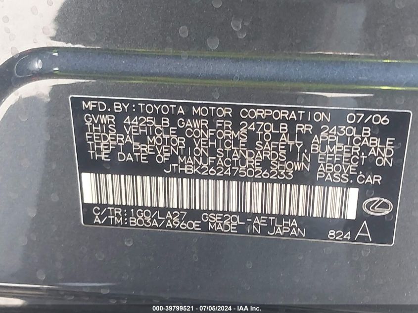 2007 Lexus Is 250 VIN: JTHBK262475026233 Lot: 39799521