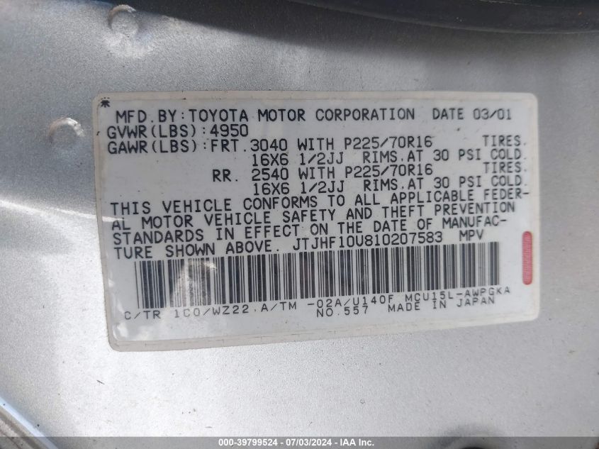 2001 Lexus Rx 300 VIN: JTJHF10U810207583 Lot: 39799524