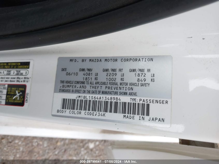 2010 Mazda Mazda3 S Grand Touring VIN: JM1BL1S64A1348984 Lot: 39799541