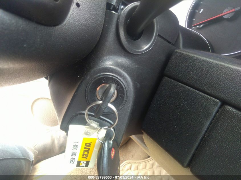 2008 Chevrolet Equinox Lt VIN: 2CNDL43F686073873 Lot: 39799553