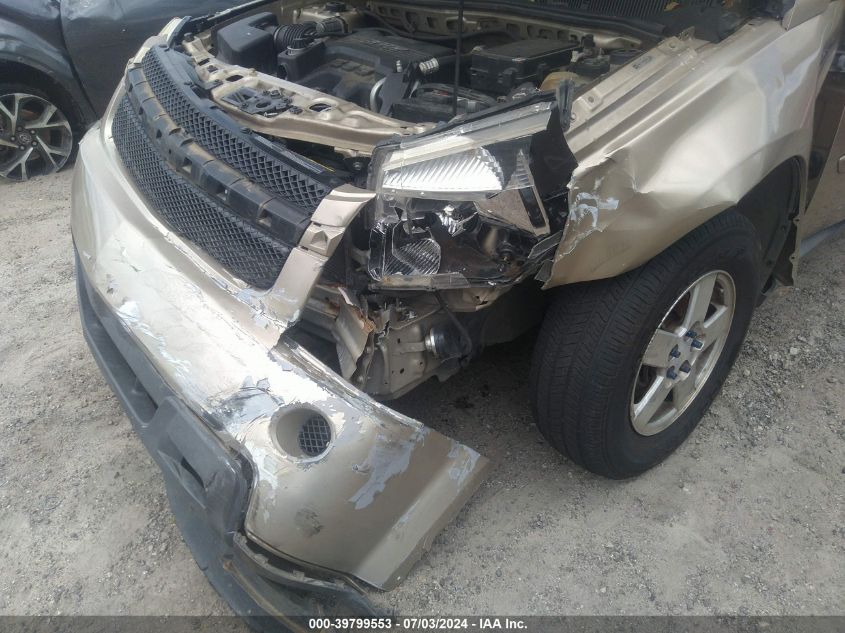 2008 Chevrolet Equinox Lt VIN: 2CNDL43F686073873 Lot: 39799553