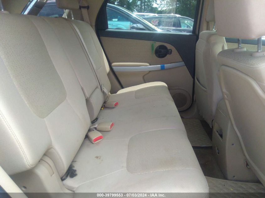 2008 Chevrolet Equinox Lt VIN: 2CNDL43F686073873 Lot: 39799553