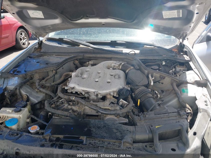 2005 Infiniti G35 VIN: JNKCV51E75M223656 Lot: 39799555