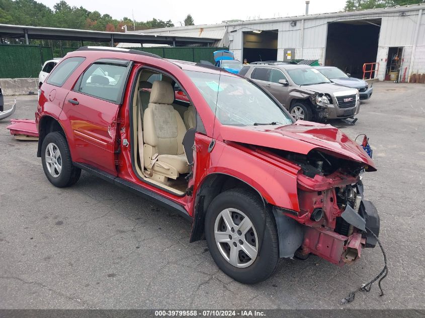 2006 Chevrolet Equinox Ls VIN: 2CNDL23F266180971 Lot: 39799558