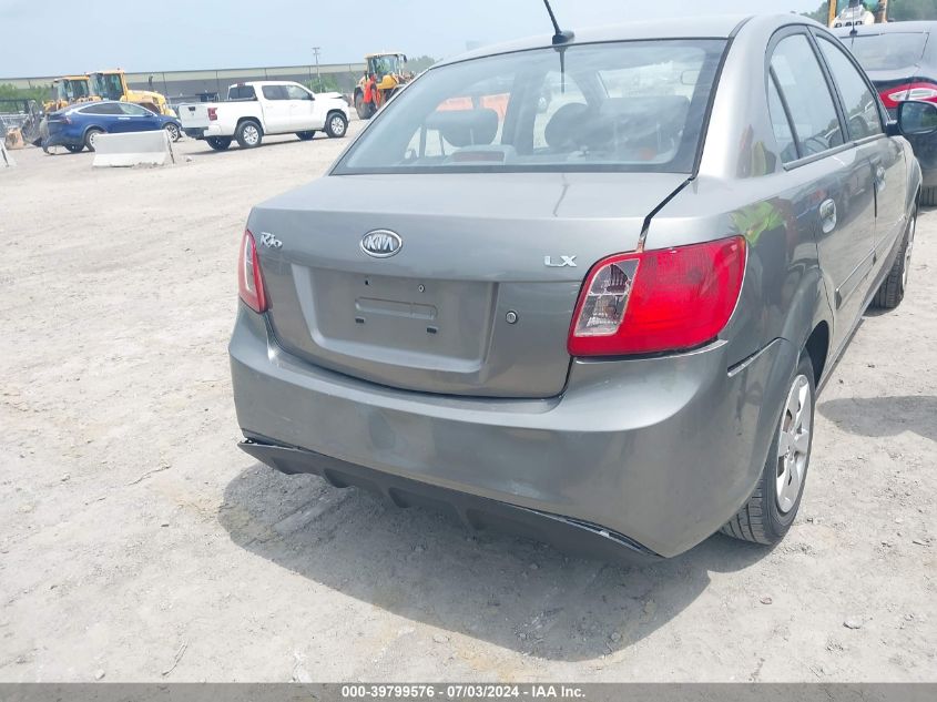 2011 Kia Rio Lx VIN: KNADH4A30B6868264 Lot: 39799576