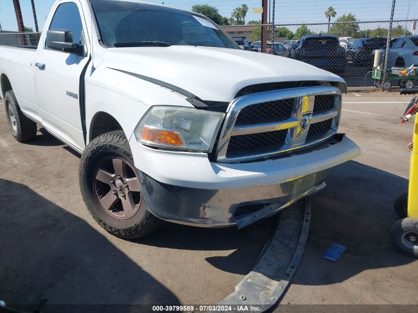 2010 Dodge Ram 1500 VIN: 3D7JB1EP3AG102552 Lot: 39799589