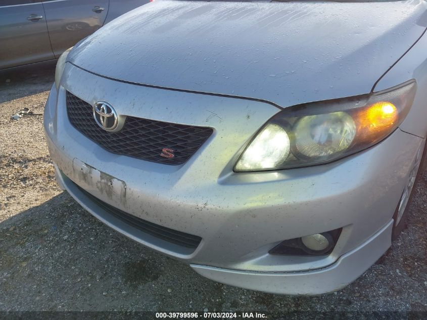 2009 Toyota Corolla S VIN: 1NXBU40E09Z152054 Lot: 39799596
