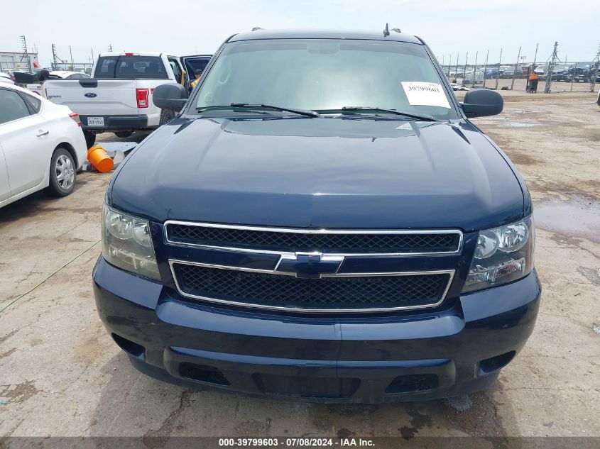 2007 Chevrolet Tahoe Ls VIN: 1GNEC13J47J128762 Lot: 39799603