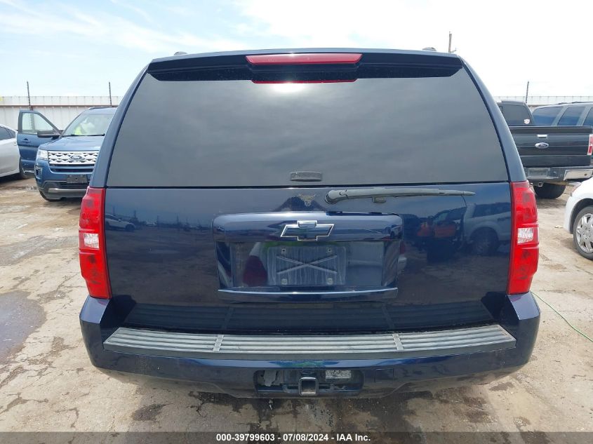 2007 Chevrolet Tahoe Ls VIN: 1GNEC13J47J128762 Lot: 39799603