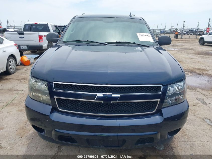 2007 Chevrolet Tahoe Ls VIN: 1GNEC13J47J128762 Lot: 39799603