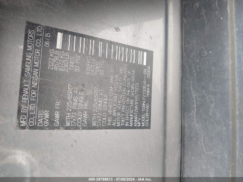 2015 NISSAN ROGUE S/SL/SV - KNMAT2MV1FP577973