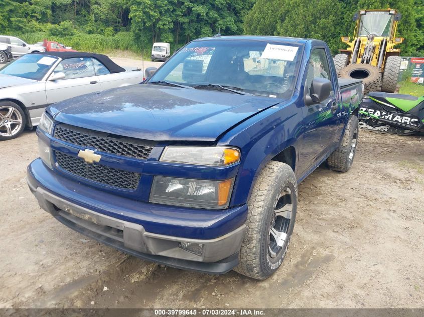 1GCCSBF93B8119349 | 2011 CHEVROLET COLORADO