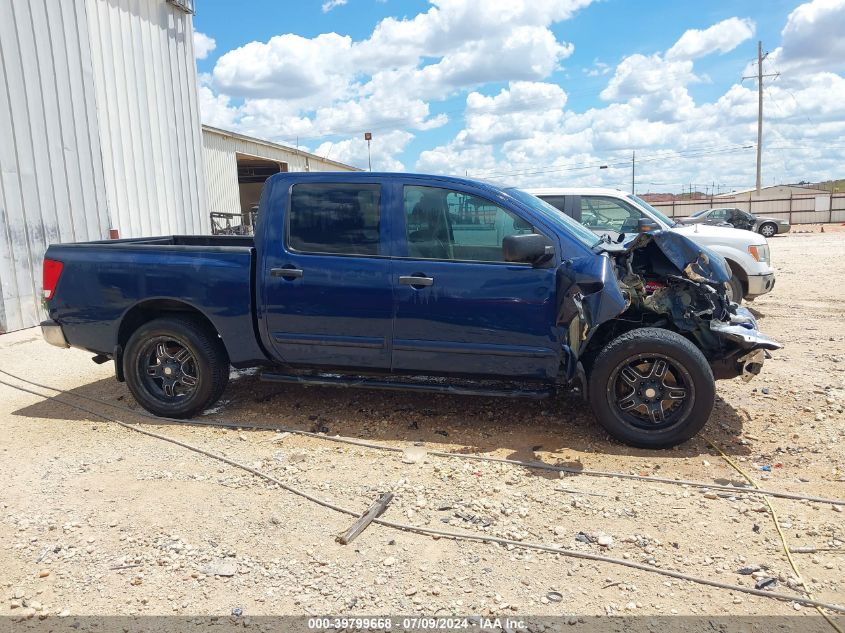 2008 Nissan Titan Xe/Se/Le VIN: 1N6AA07D28N345505 Lot: 39799668