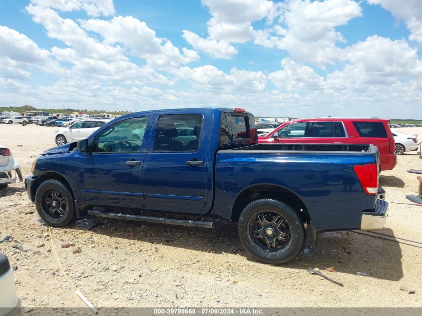 2008 Nissan Titan Xe/Se/Le VIN: 1N6AA07D28N345505 Lot: 39799668