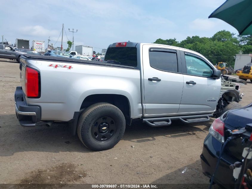 2019 Chevrolet Colorado Wt VIN: 1GCGTBEN0K1195889 Lot: 39799697