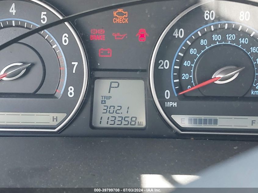 2008 Kia Optima Lx VIN: KNAGE123485265285 Lot: 39799708