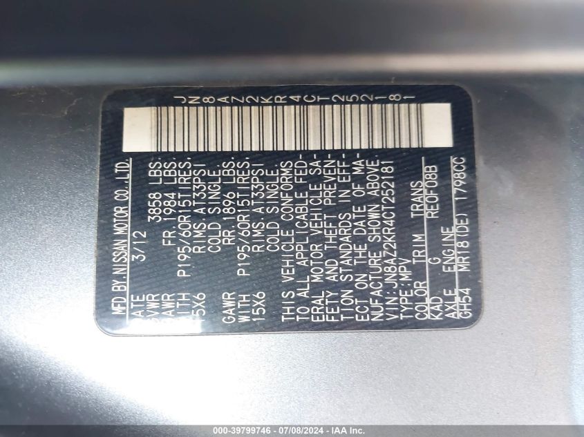 2012 Nissan Cube 1.8 S VIN: JN8AZ2KR4CT252181 Lot: 39799746