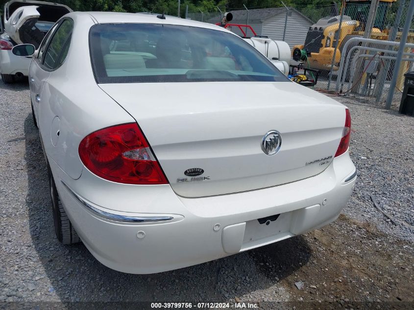 2008 Buick Lacrosse Cxl VIN: 2G4WD582481194819 Lot: 39799756