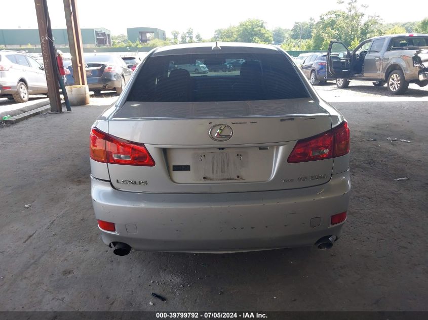 2007 Lexus Is 250 VIN: JTHCK262072013470 Lot: 39799792