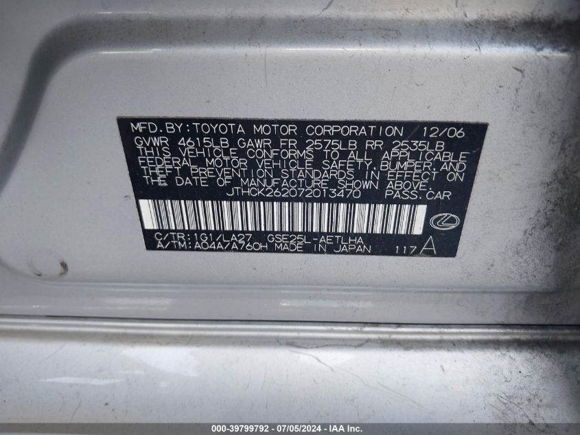 2007 Lexus Is 250 VIN: JTHCK262072013470 Lot: 39799792