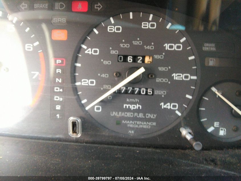 1995 Honda Accord Lx VIN: JHMCD5635SC062641 Lot: 39799797