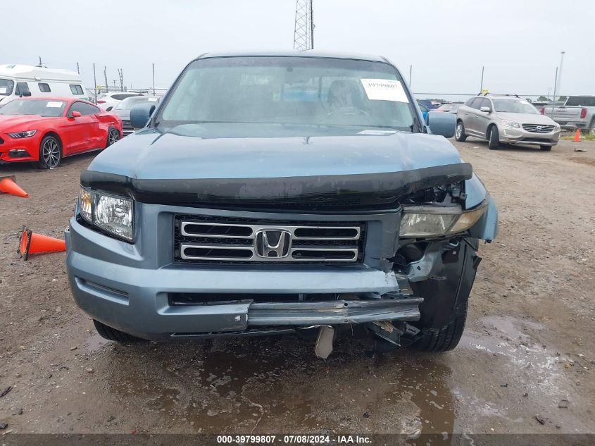 2007 Honda Ridgeline Rts VIN: 2HJYK16437H533796 Lot: 39799807