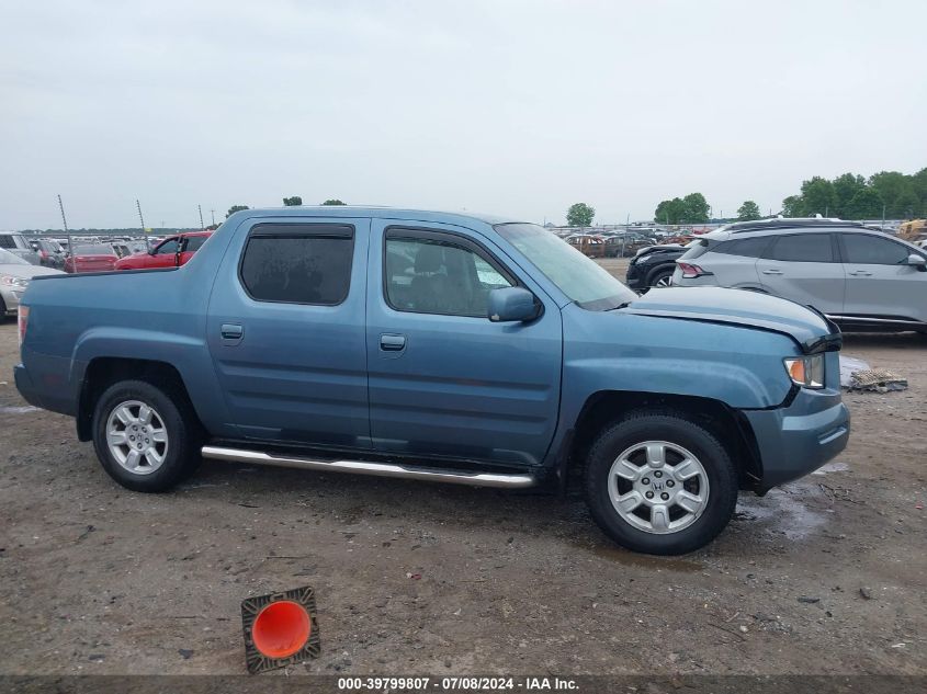 2007 Honda Ridgeline Rts VIN: 2HJYK16437H533796 Lot: 39799807