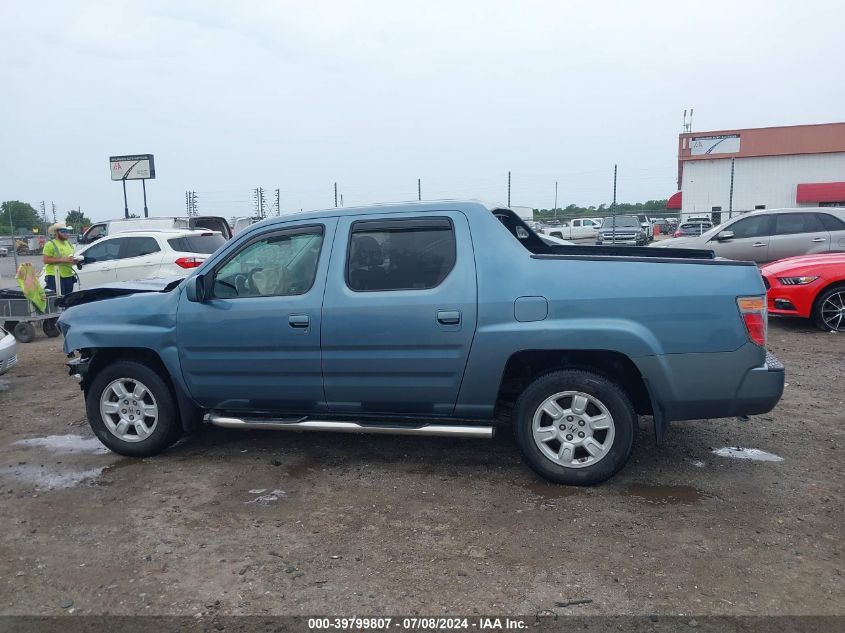 2007 Honda Ridgeline Rts VIN: 2HJYK16437H533796 Lot: 39799807