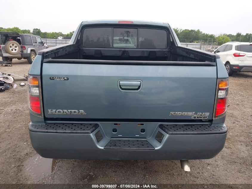 2007 Honda Ridgeline Rts VIN: 2HJYK16437H533796 Lot: 39799807