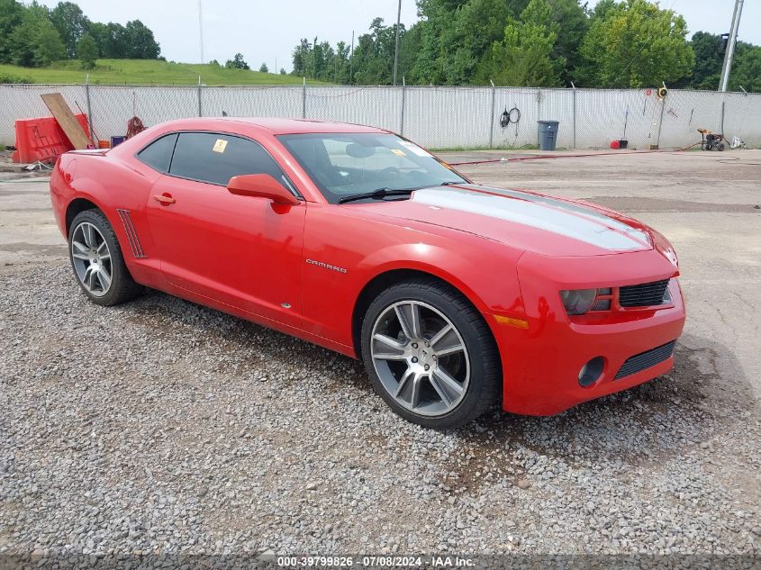 2G1FC1EV9A9151608 2010 Chevrolet Camaro 2Lt