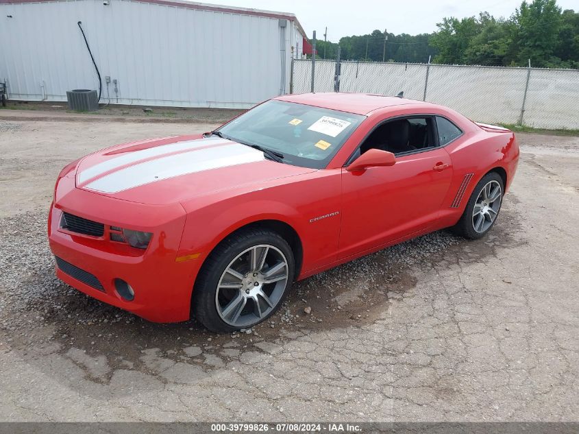 2G1FC1EV9A9151608 2010 Chevrolet Camaro 2Lt