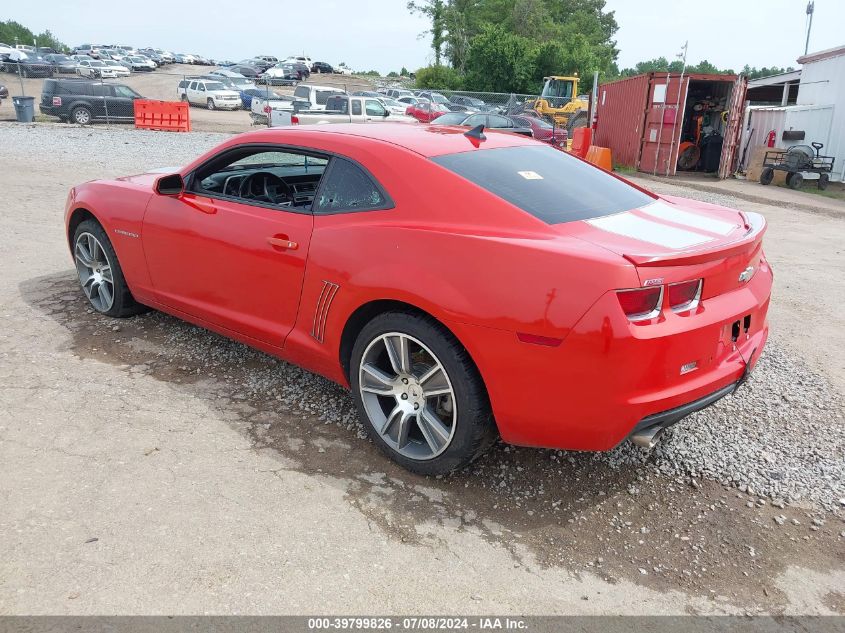 2G1FC1EV9A9151608 2010 Chevrolet Camaro 2Lt