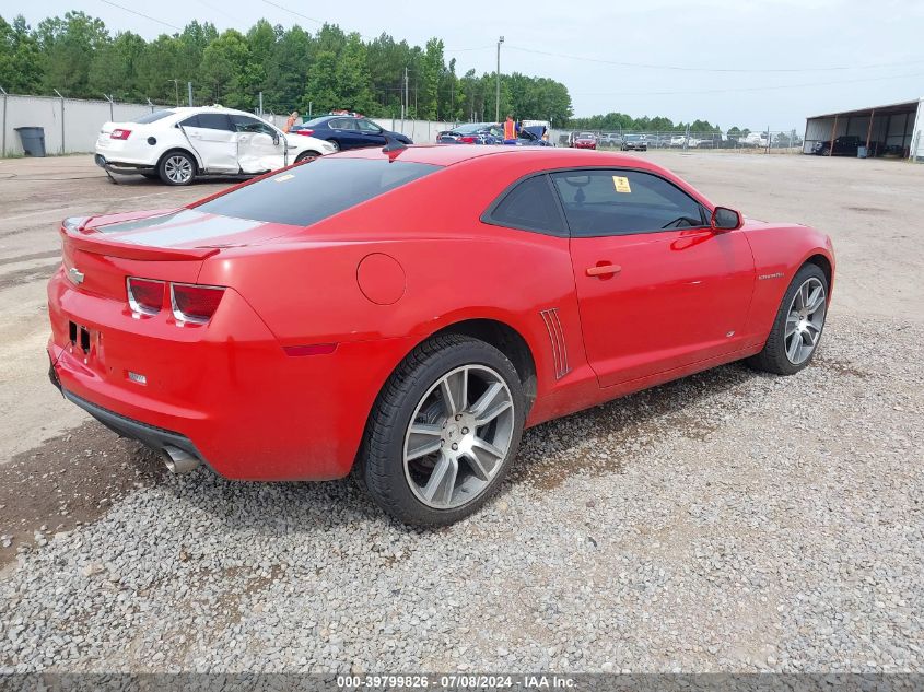 2G1FC1EV9A9151608 2010 Chevrolet Camaro 2Lt