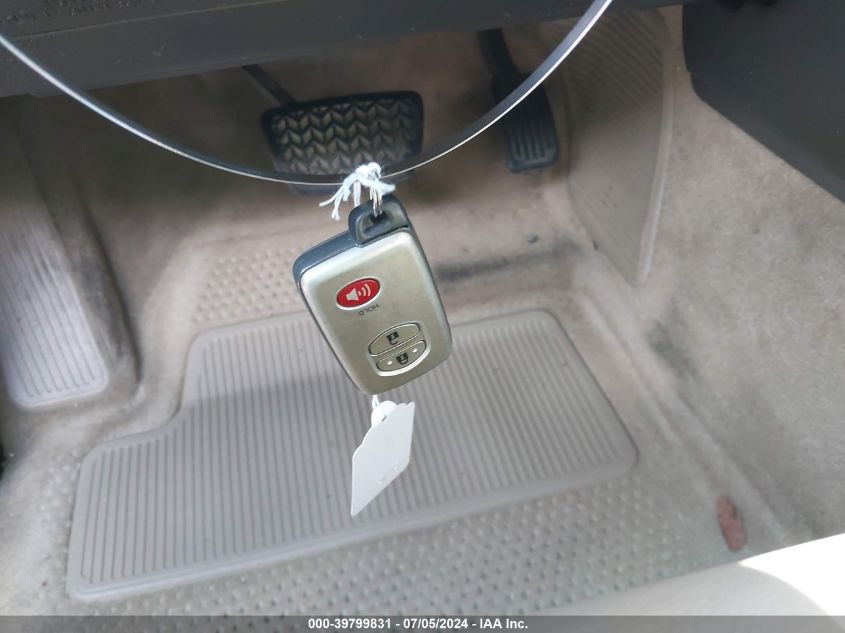 JTMHY7AJ5B4007758 2011 Toyota Land Cruiser V8