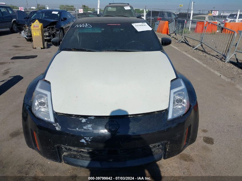 2008 Nissan 350Z Touring VIN: JN1BZ34E78M750329 Lot: 39799842