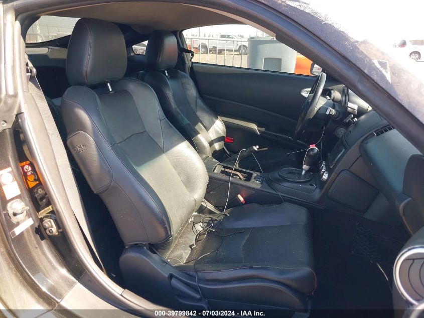 2008 Nissan 350Z Touring VIN: JN1BZ34E78M750329 Lot: 39799842