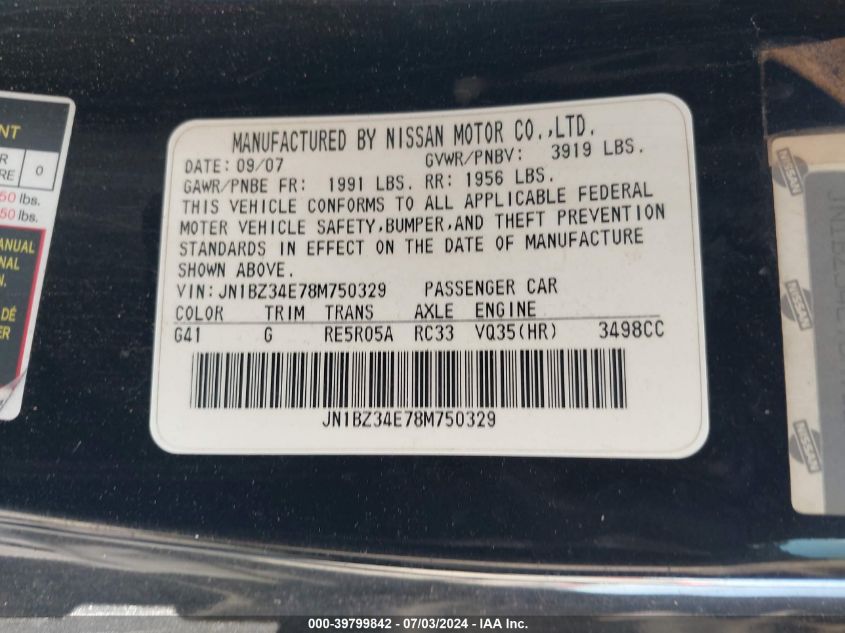 2008 Nissan 350Z Touring VIN: JN1BZ34E78M750329 Lot: 39799842