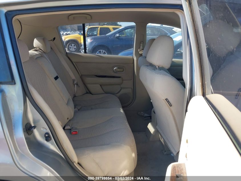 2010 Nissan Versa 1.8Sl VIN: 3N1BC1CP0AL359161 Lot: 39799854