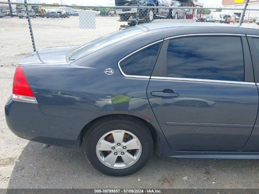 2009 Chevrolet Impala Lt VIN: 2G1WT57K891177900 Lot: 39799857