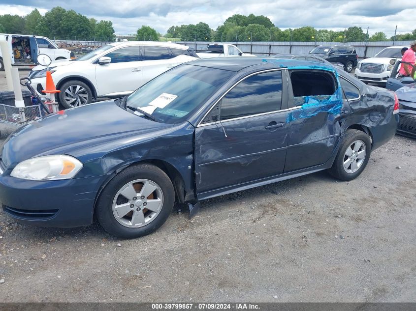 2009 Chevrolet Impala Lt VIN: 2G1WT57K891177900 Lot: 39799857