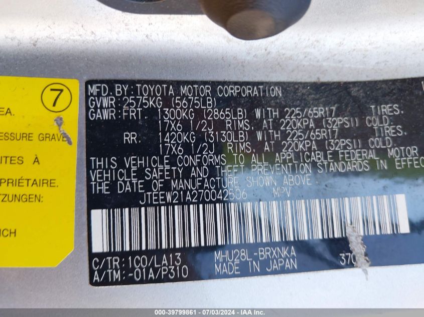 2007 Toyota Highlander Hybrid Limited V6 VIN: JTEEW21A270042506 Lot: 39799861