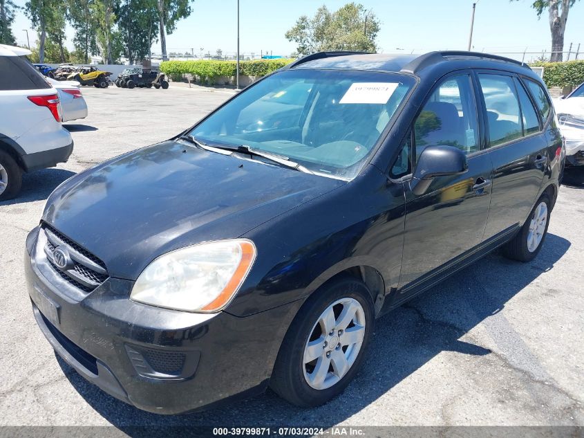 2008 Kia Rondo Lx V6 VIN: KNAFG526987136373 Lot: 39799871